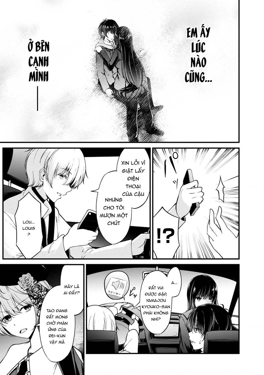 Quái Vật Không Tên Chapter 38 - 26