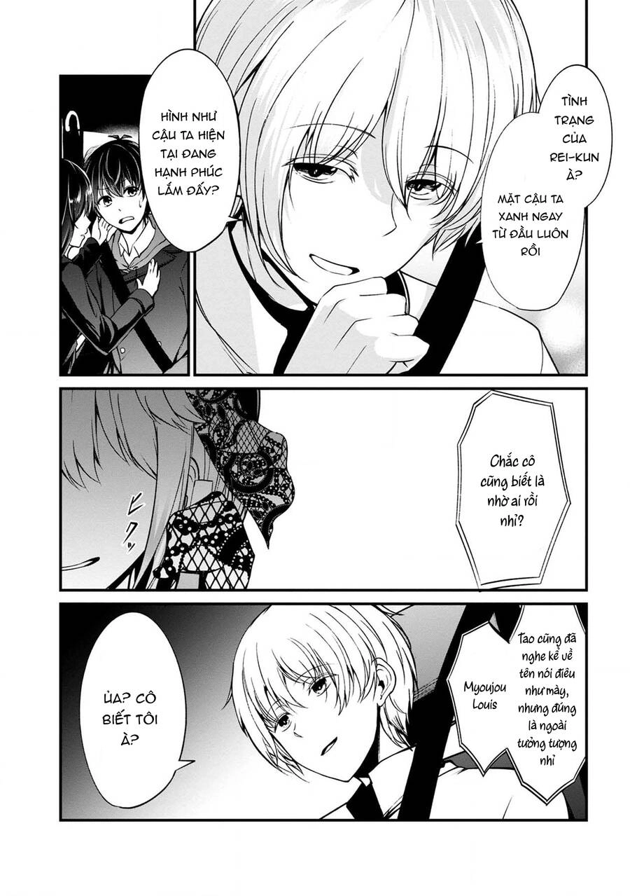 Quái Vật Không Tên Chapter 38 - 27