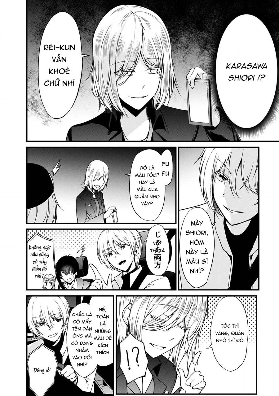 Quái Vật Không Tên Chapter 38 - 29