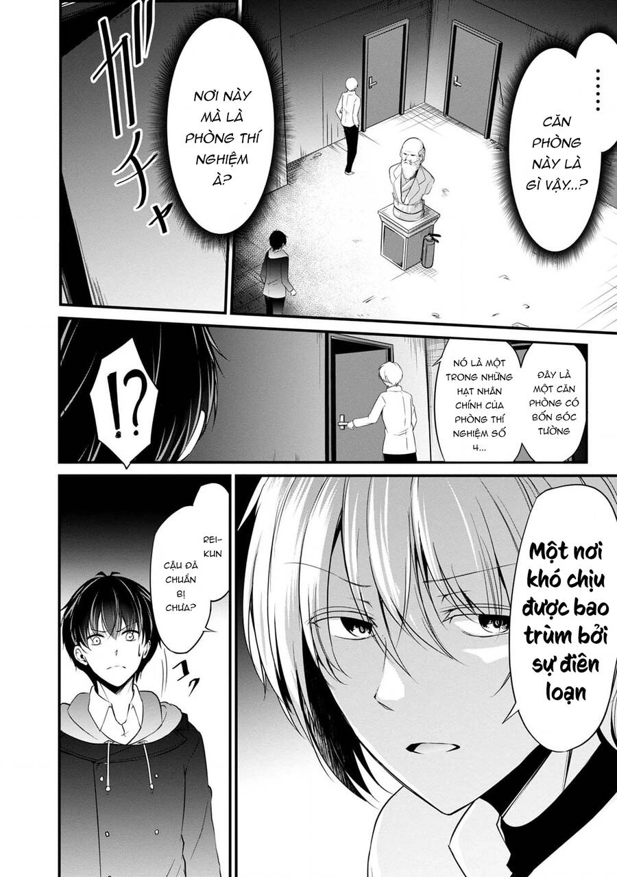 Quái Vật Không Tên Chapter 39 - 11