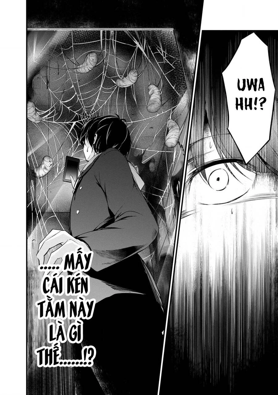 Quái Vật Không Tên Chapter 39 - 15