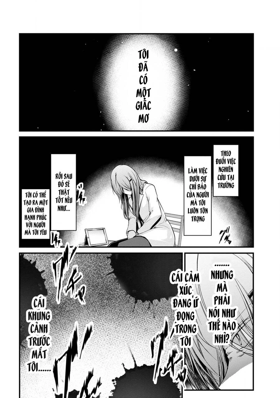 Quái Vật Không Tên Chapter 39 - 16