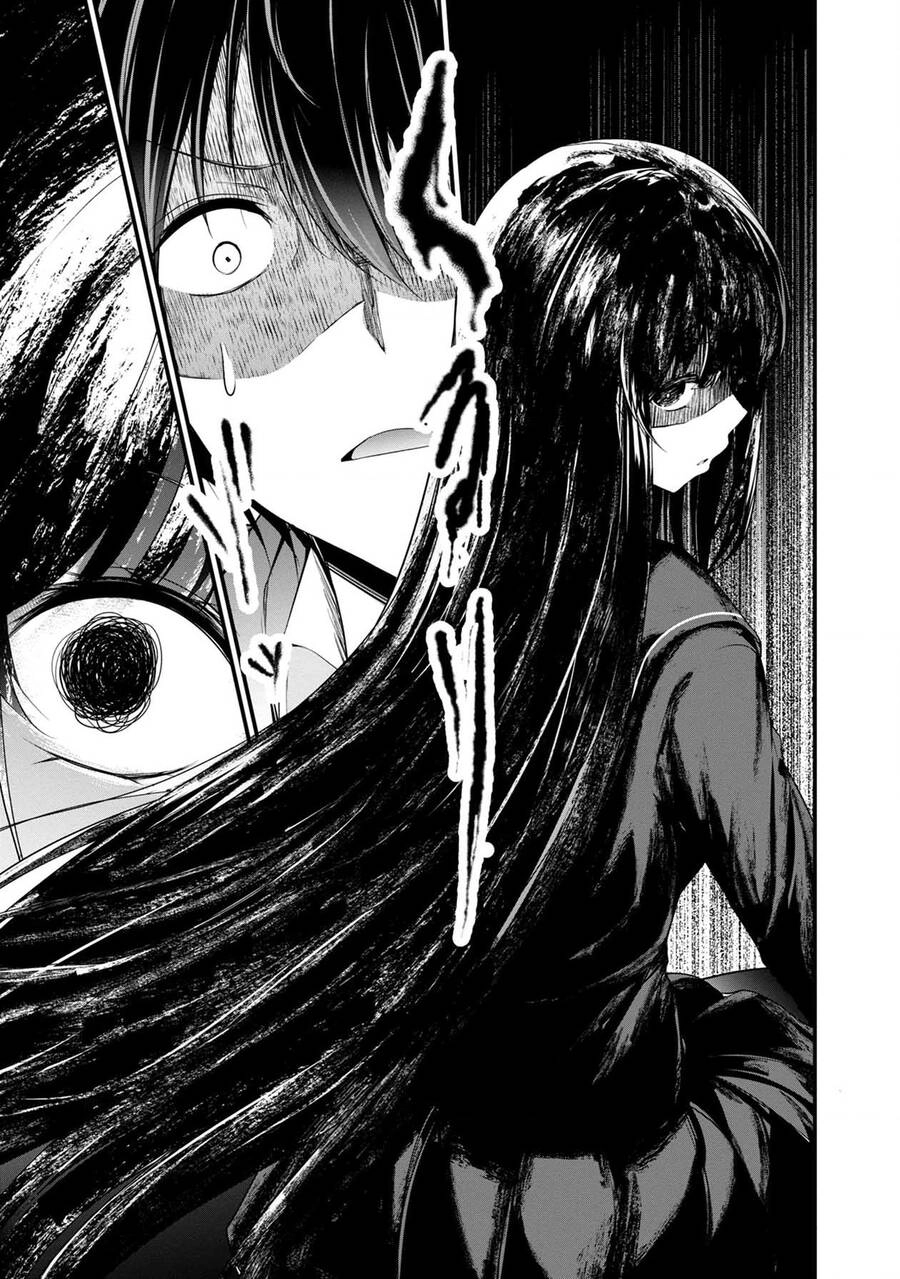 Quái Vật Không Tên Chapter 39 - 20