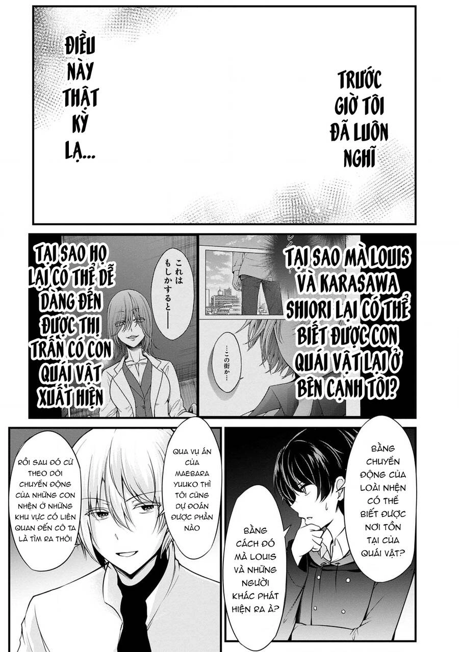 Quái Vật Không Tên Chapter 39 - 24