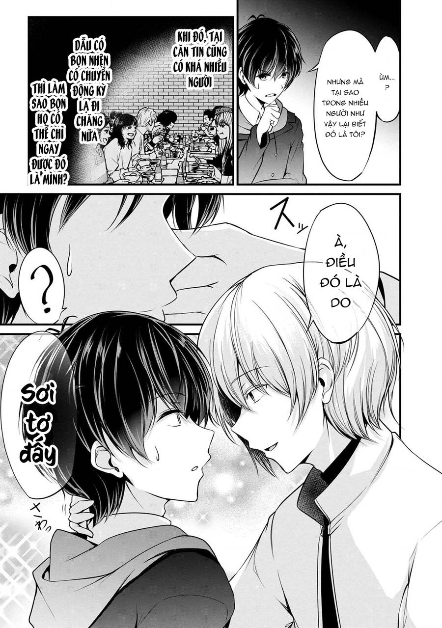 Quái Vật Không Tên Chapter 39 - 26