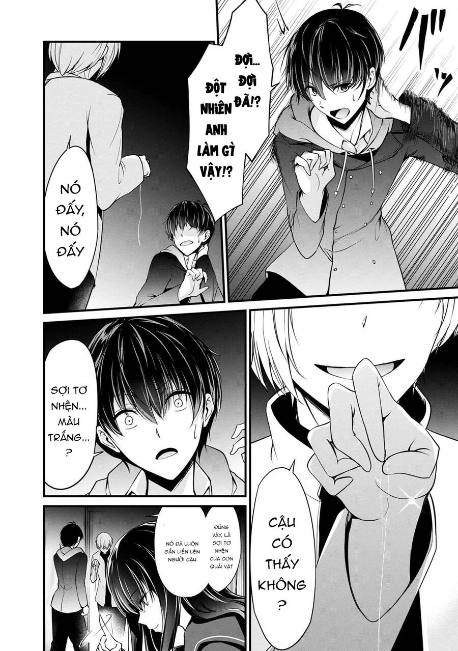 Quái Vật Không Tên Chapter 39 - 27