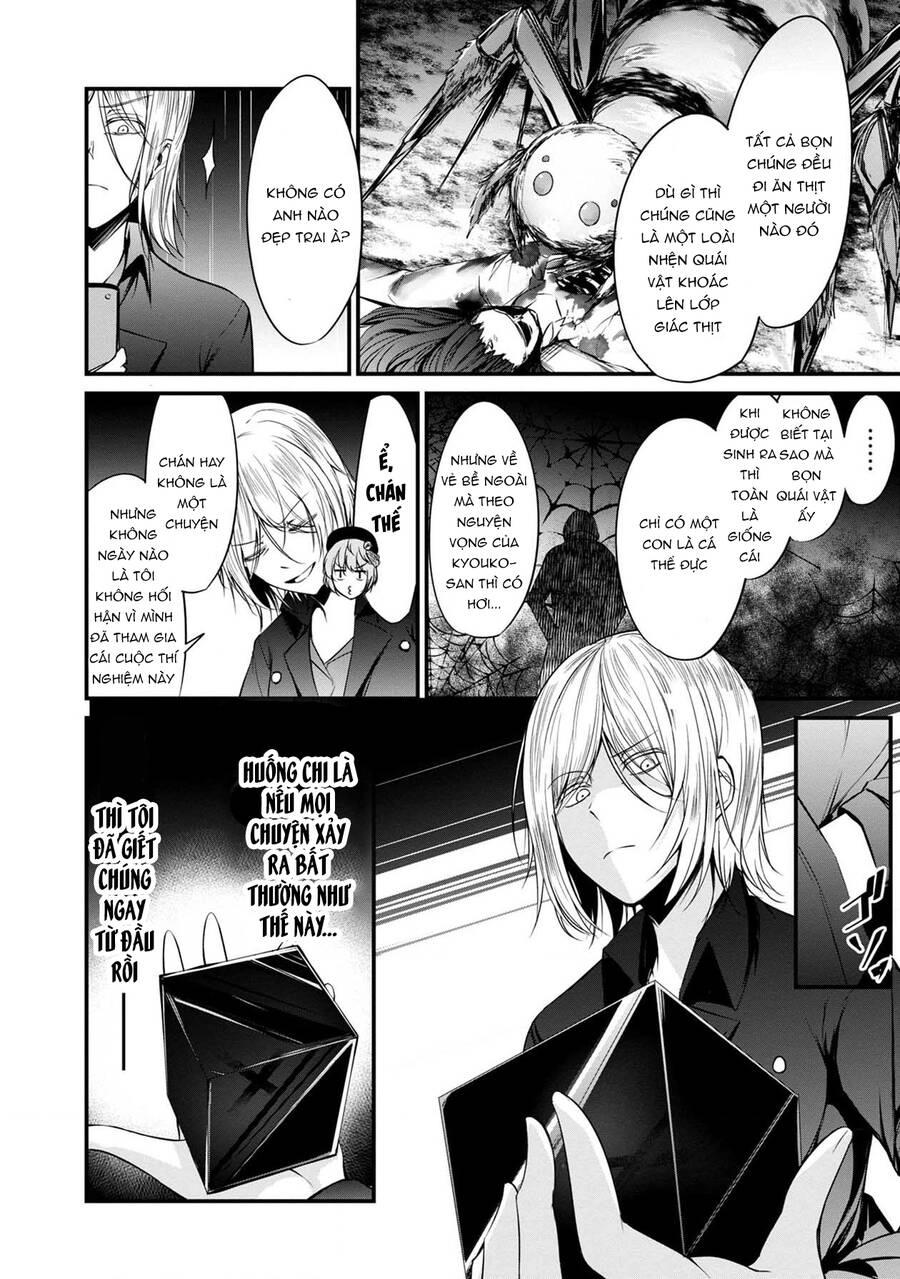 Quái Vật Không Tên Chapter 39 - 33