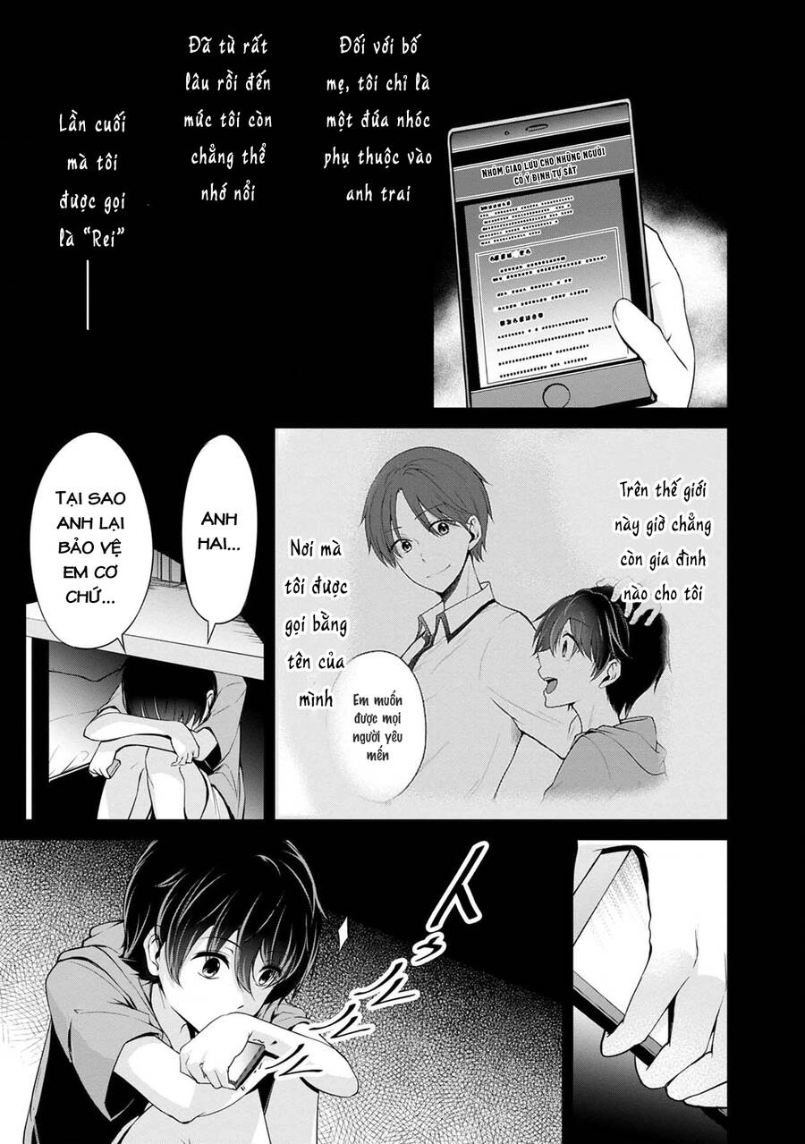 Quái Vật Không Tên Chapter 40 - 6