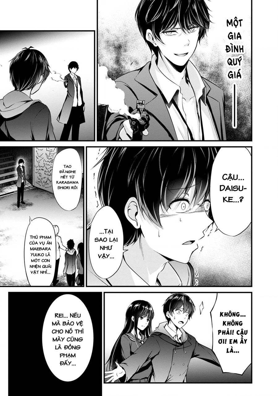 Quái Vật Không Tên Chapter 40 - 8