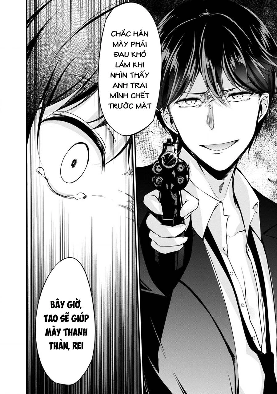 Quái Vật Không Tên Chapter 40 - 9