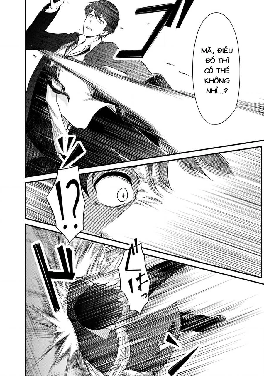 Quái Vật Không Tên Chapter 40 - 11