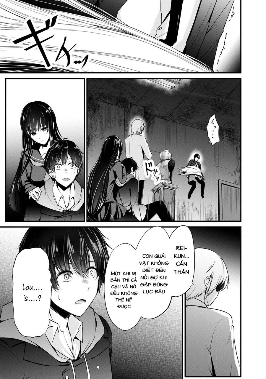 Quái Vật Không Tên Chapter 40 - 12