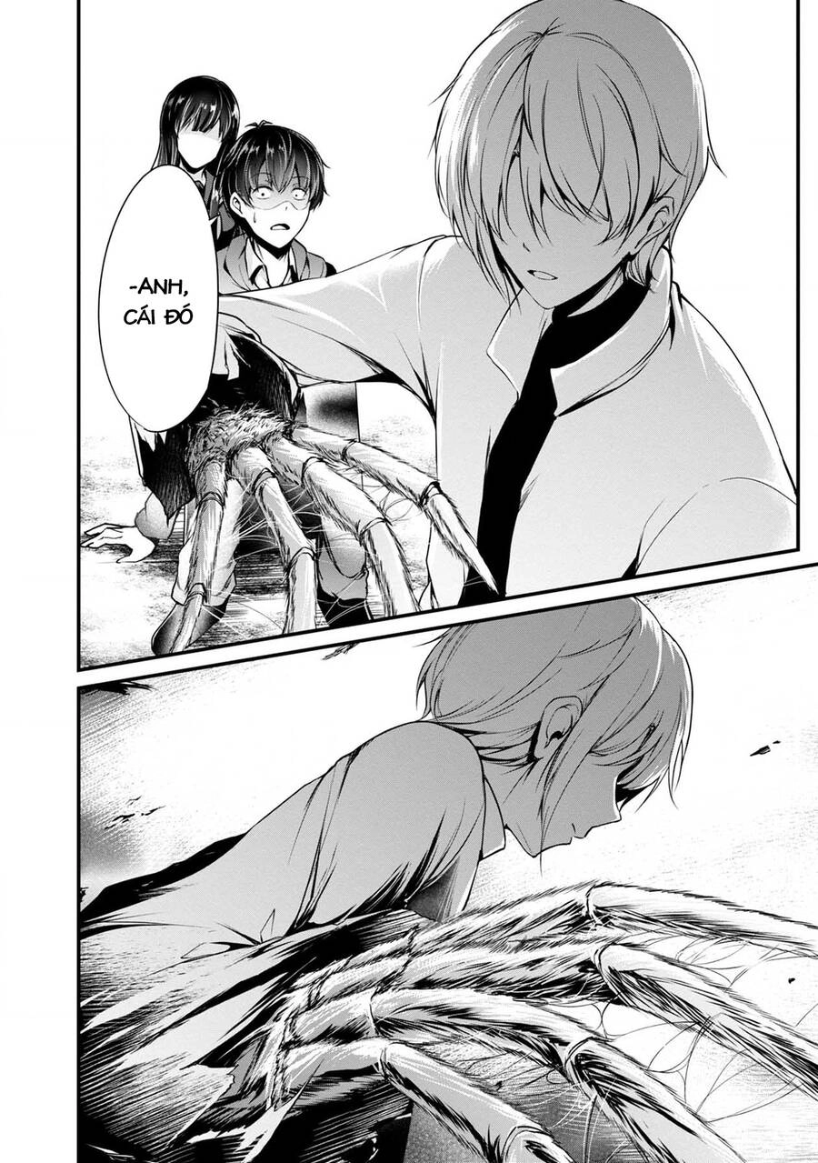 Quái Vật Không Tên Chapter 40 - 13