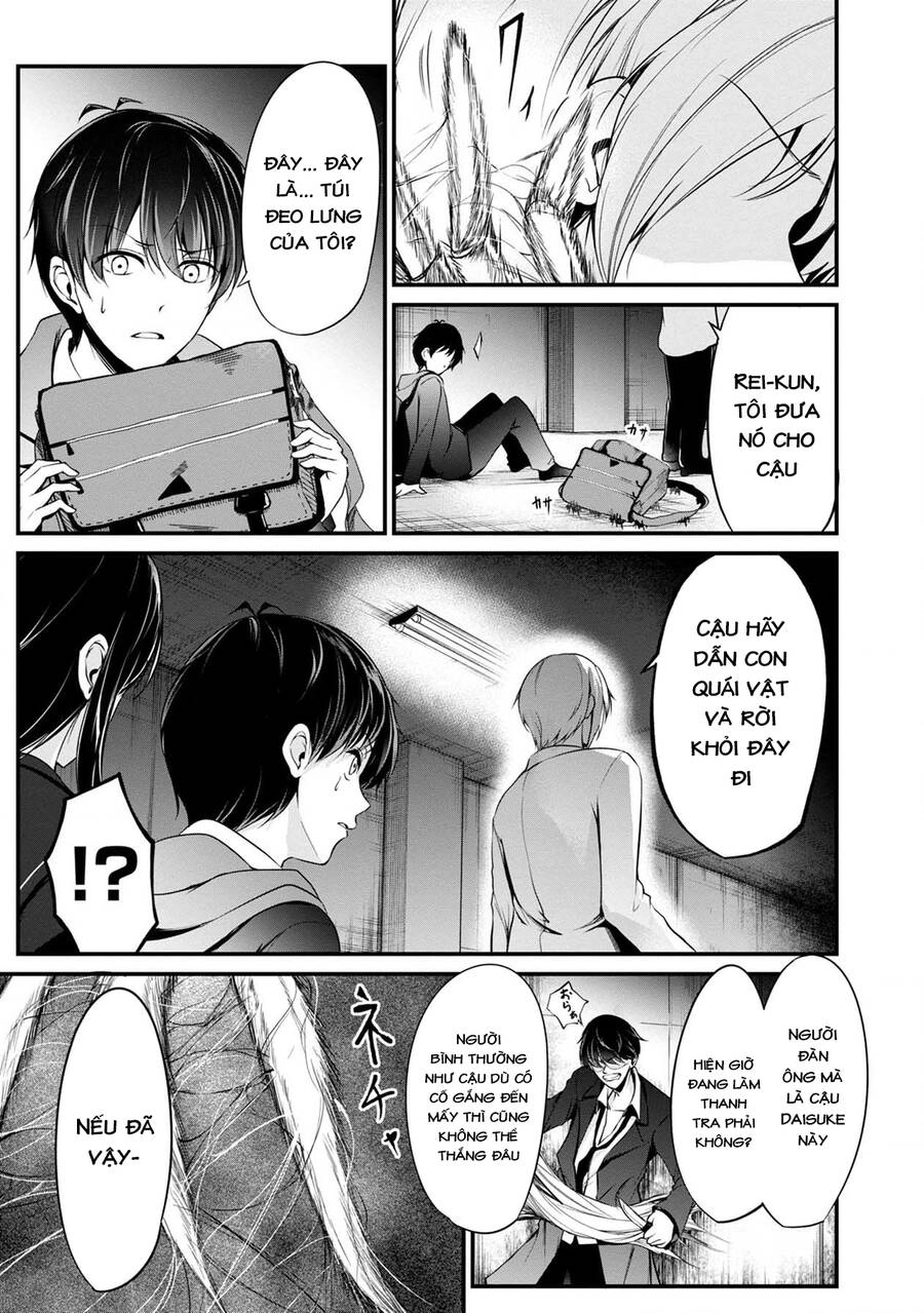 Quái Vật Không Tên Chapter 40 - 16