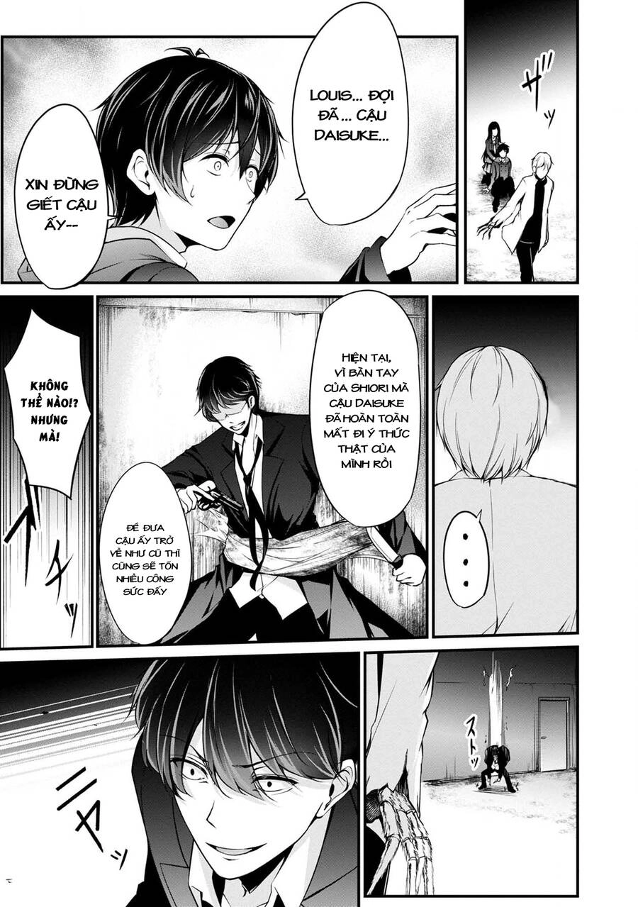 Quái Vật Không Tên Chapter 40 - 18