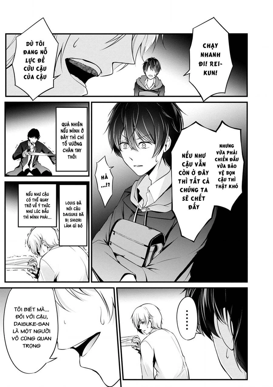 Quái Vật Không Tên Chapter 40 - 22