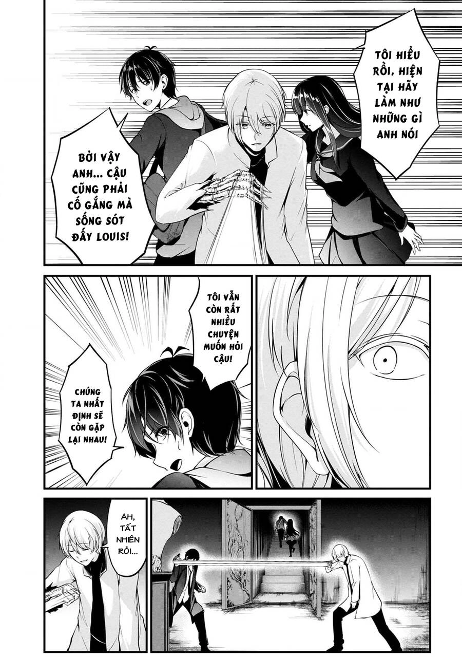 Quái Vật Không Tên Chapter 40 - 25