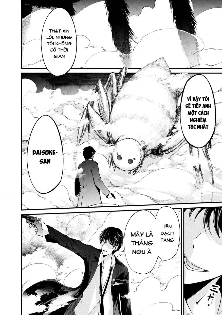 Quái Vật Không Tên Chapter 40 - 29