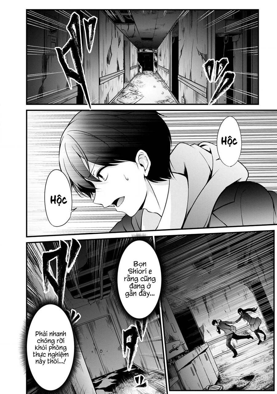 Quái Vật Không Tên Chapter 40 - 31