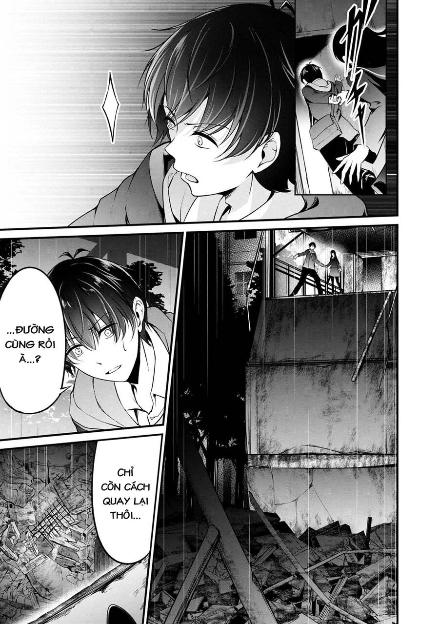 Quái Vật Không Tên Chapter 40 - 32