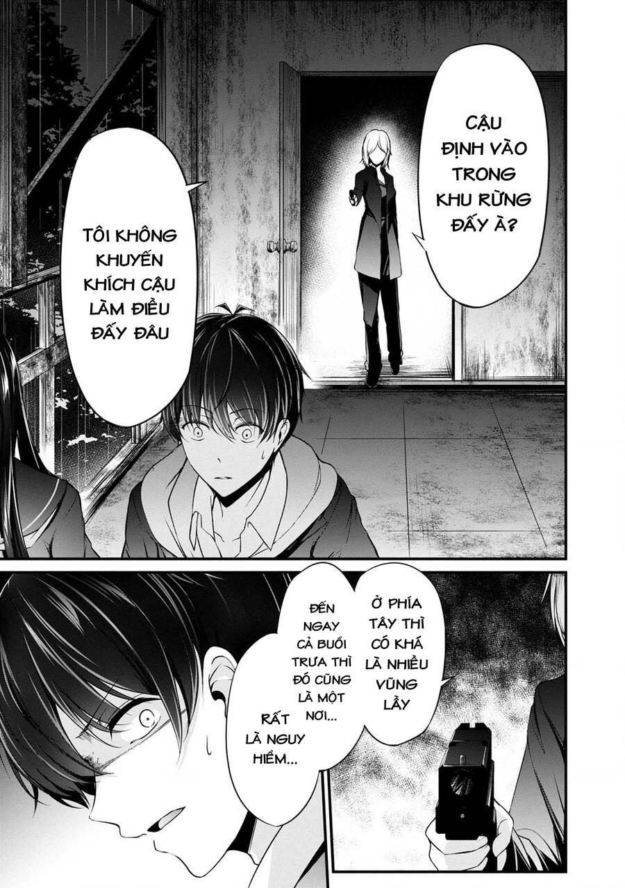 Quái Vật Không Tên Chapter 40 - 34