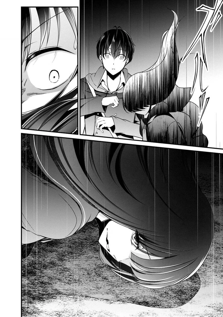 Quái Vật Không Tên Chapter 40 - 37