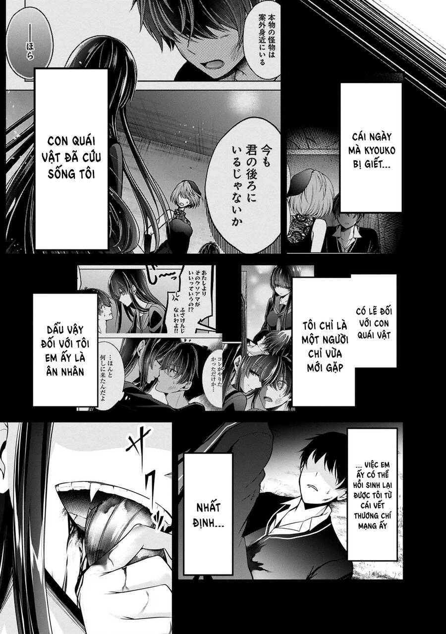 Quái Vật Không Tên Chapter 40 - 38