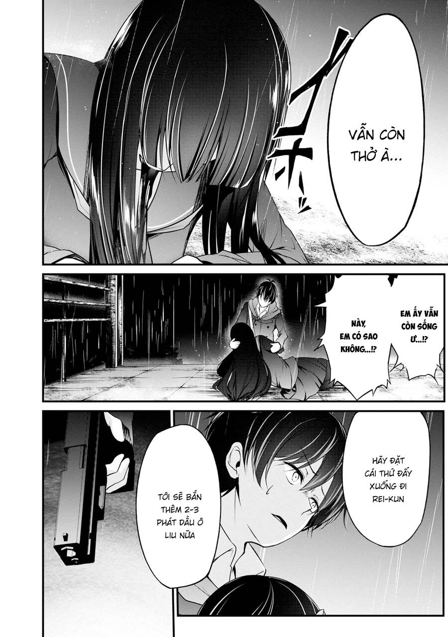 Quái Vật Không Tên Chapter 41 - 5