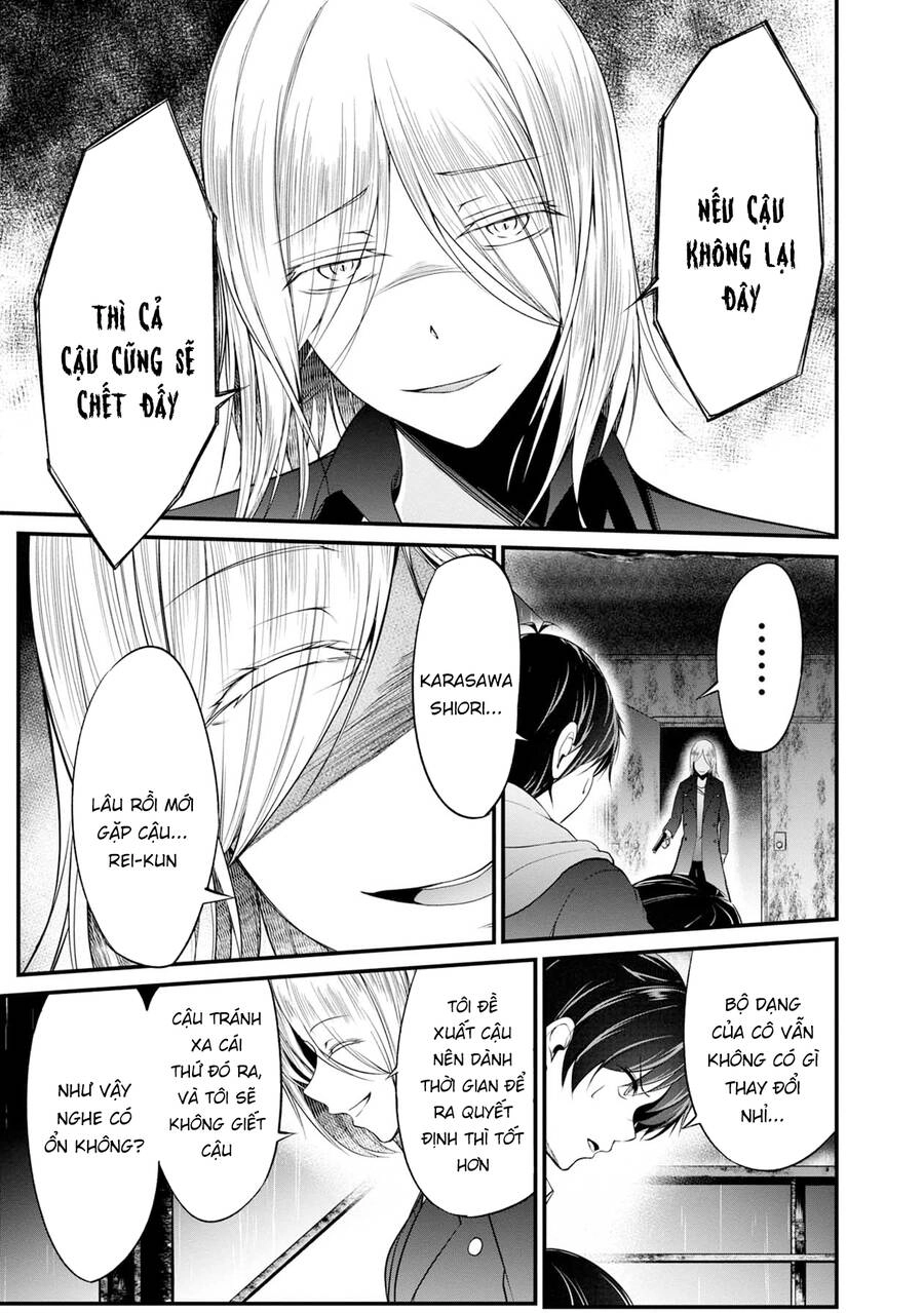 Quái Vật Không Tên Chapter 41 - 6