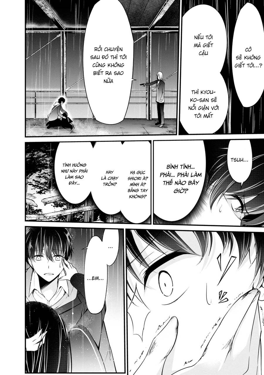 Quái Vật Không Tên Chapter 41 - 7