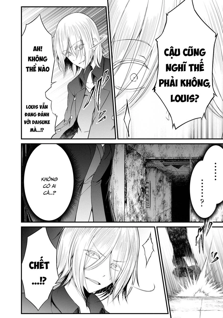Quái Vật Không Tên Chapter 41 - 13