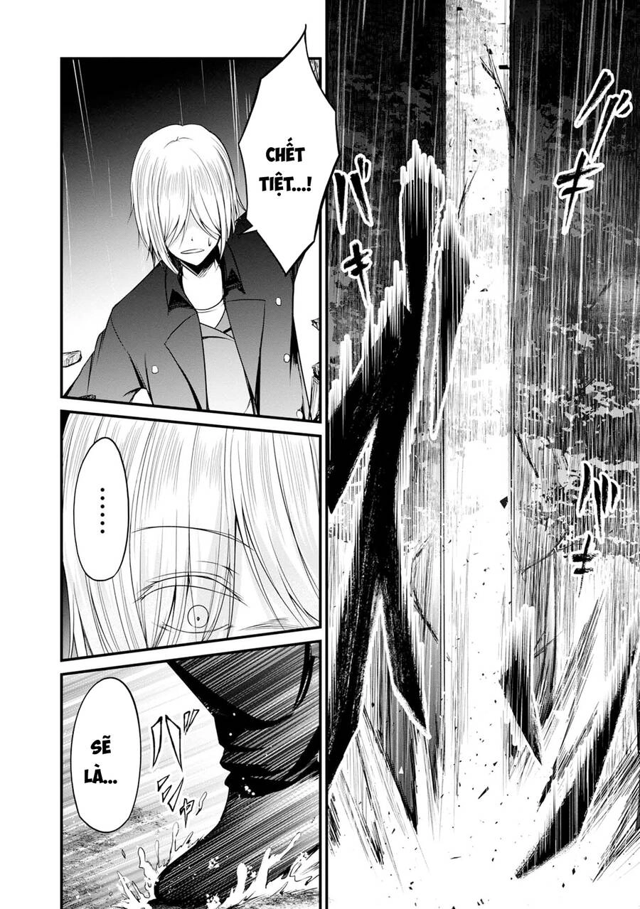 Quái Vật Không Tên Chapter 41 - 15