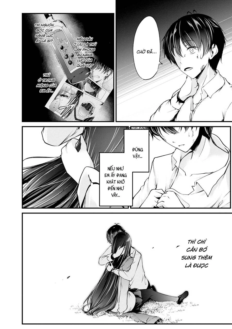 Quái Vật Không Tên Chapter 41 - 23