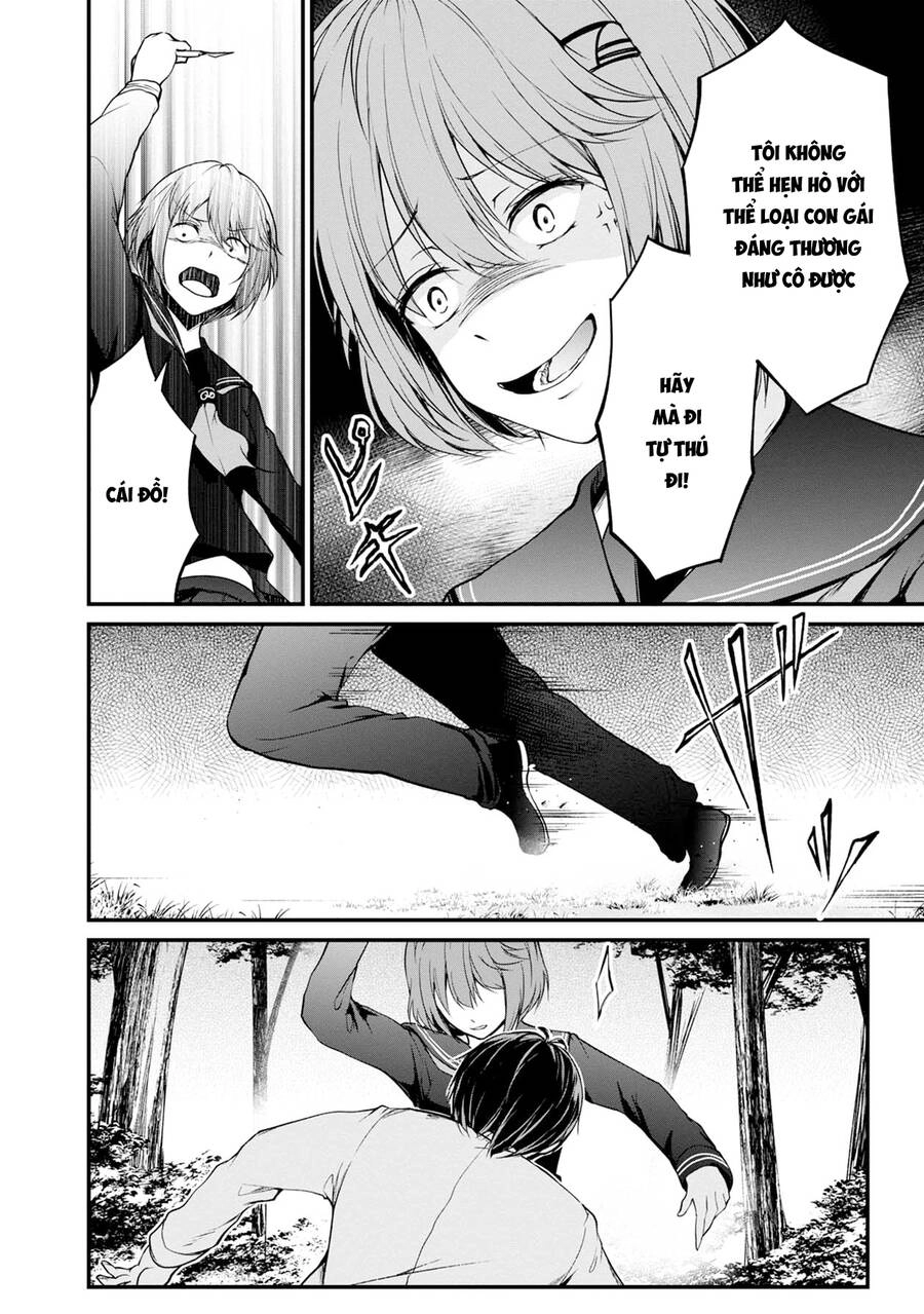 Quái Vật Không Tên Chapter 41 - 43