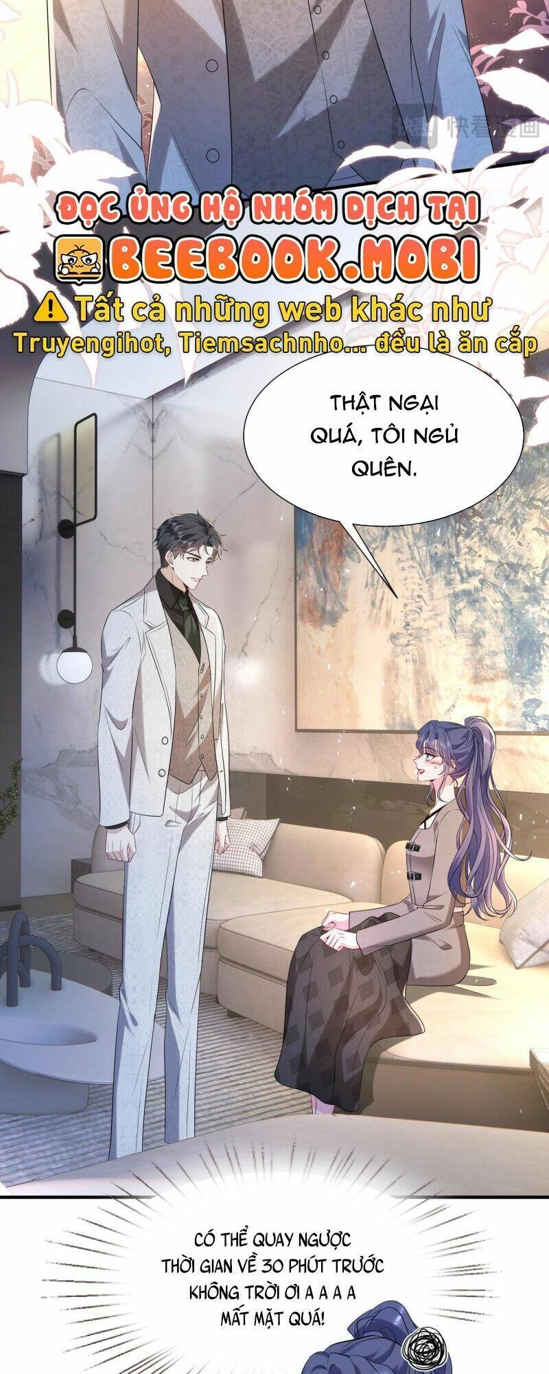 Kiều Gia, Phu Nhân Bị Ngài Chiều Hư Rồi! Chapter 11 - 7