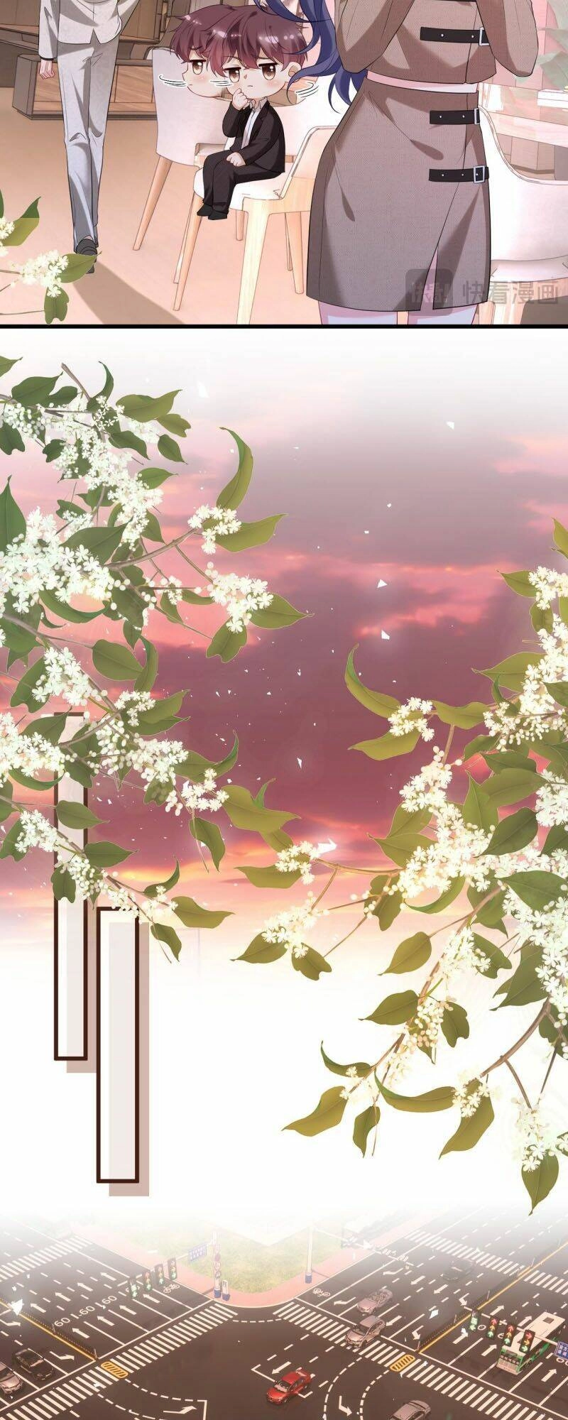 Kiều Gia, Phu Nhân Bị Ngài Chiều Hư Rồi! Chapter 12 - 7