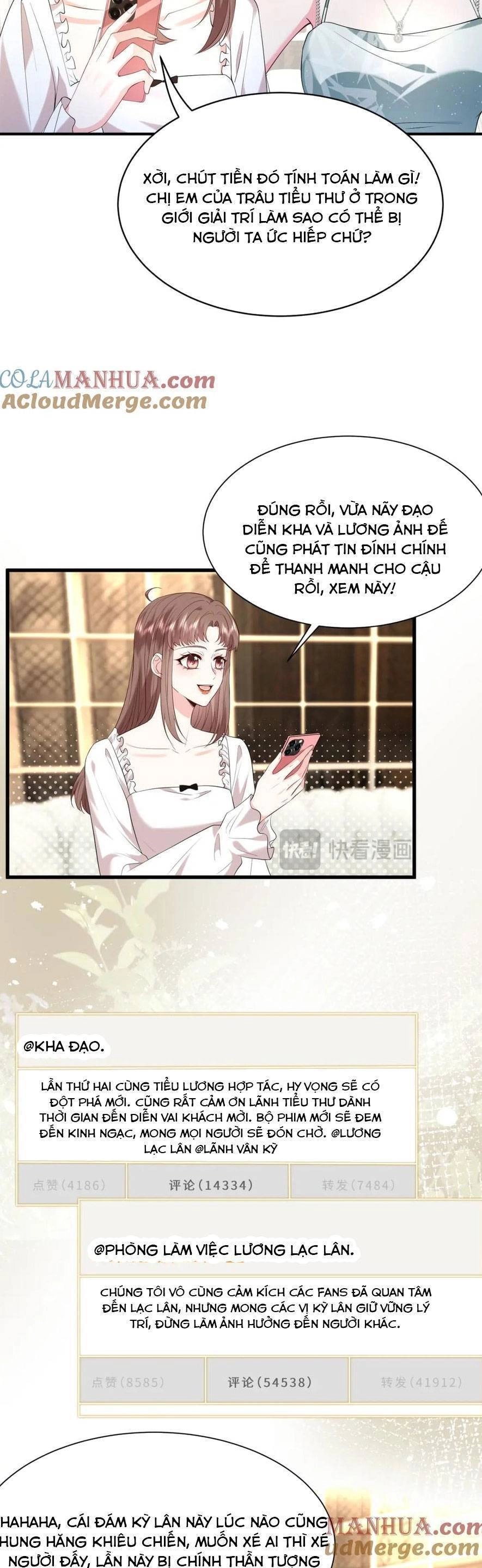 Kiều Gia, Phu Nhân Bị Ngài Chiều Hư Rồi! Chapter 18 - 17