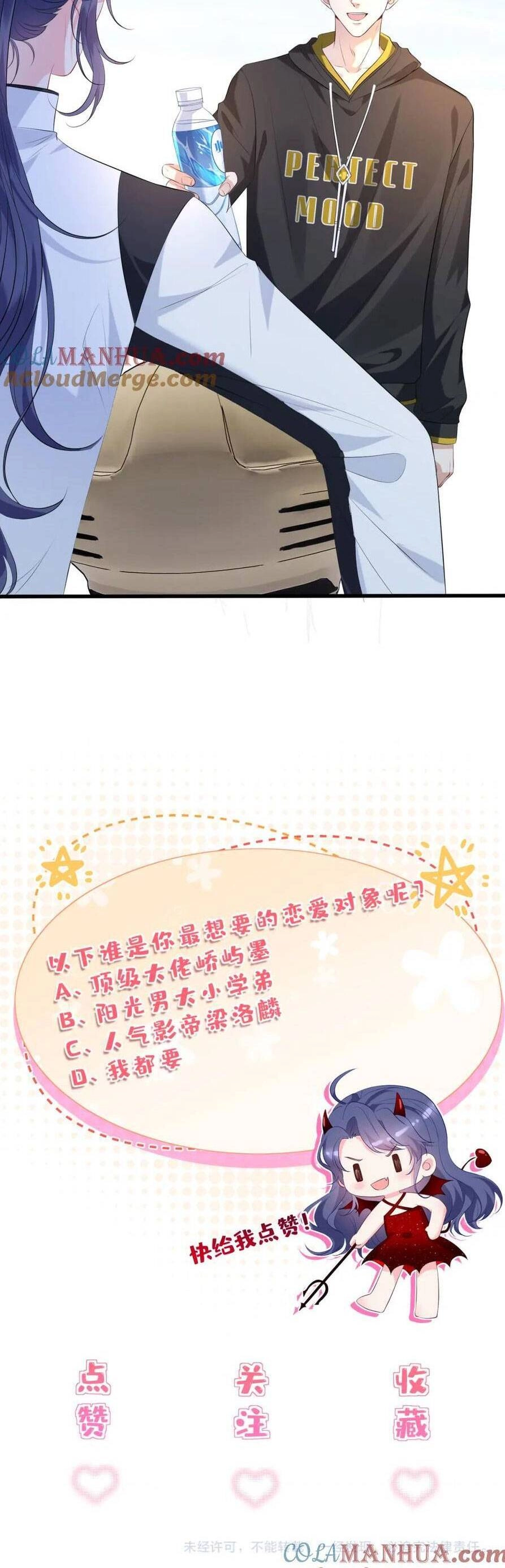 Kiều Gia, Phu Nhân Bị Ngài Chiều Hư Rồi! Chapter 19 - 28