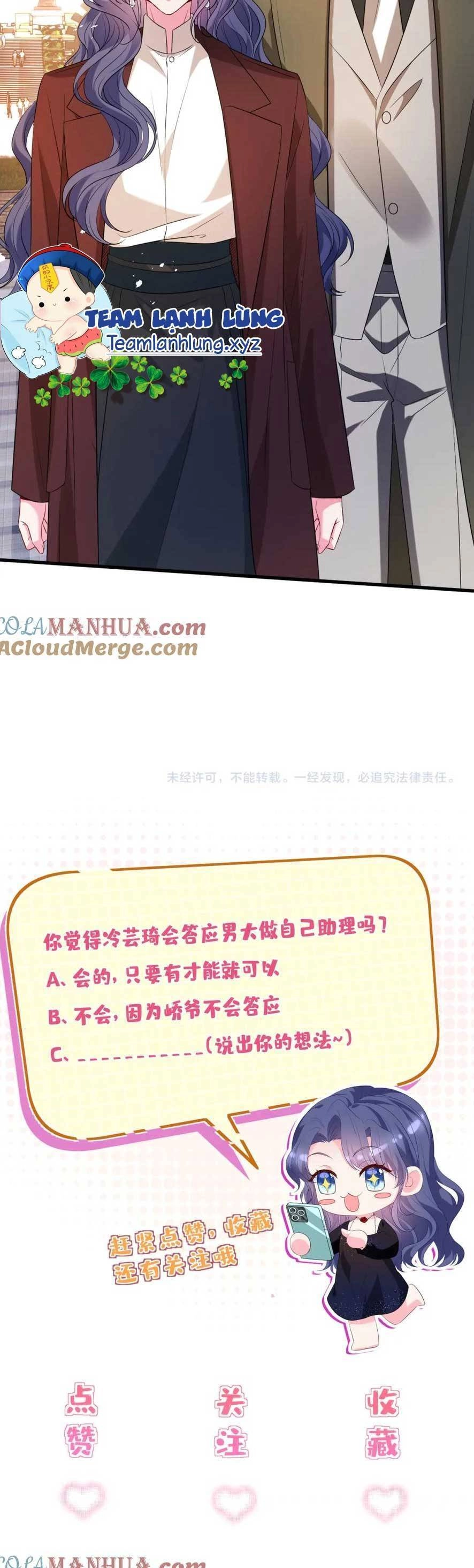 Kiều Gia, Phu Nhân Bị Ngài Chiều Hư Rồi! Chapter 30 - 32