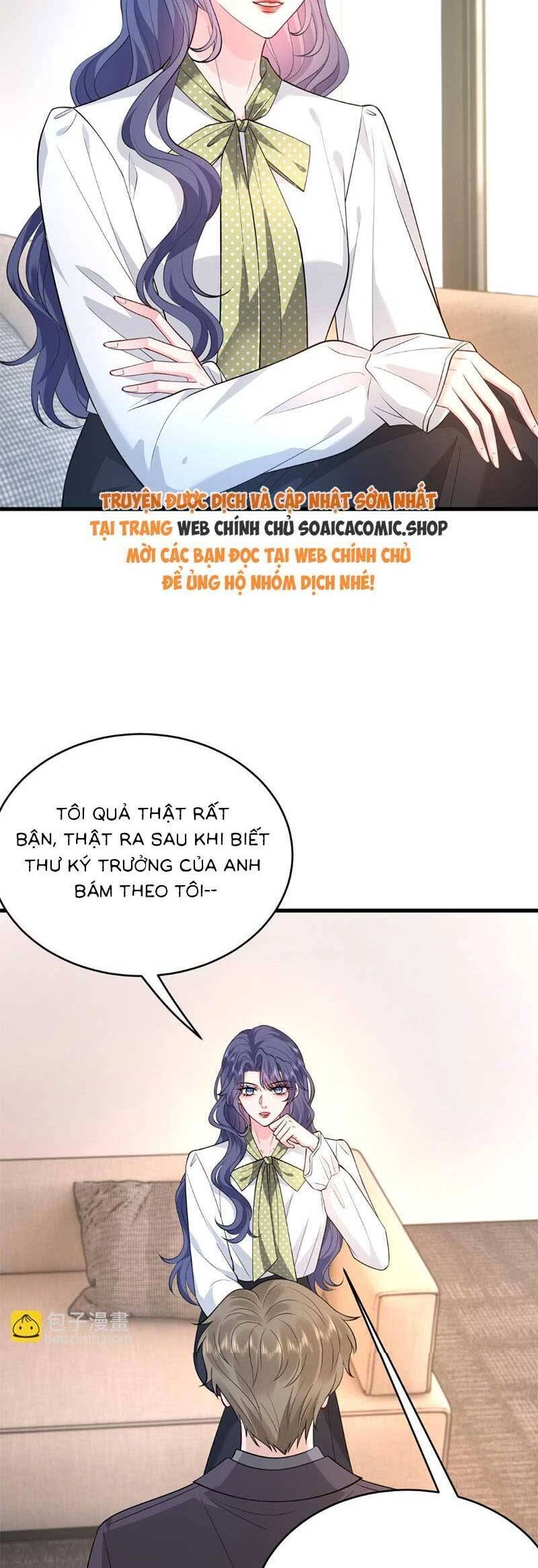 Kiều Gia, Phu Nhân Bị Ngài Chiều Hư Rồi! Chapter 36 - 2