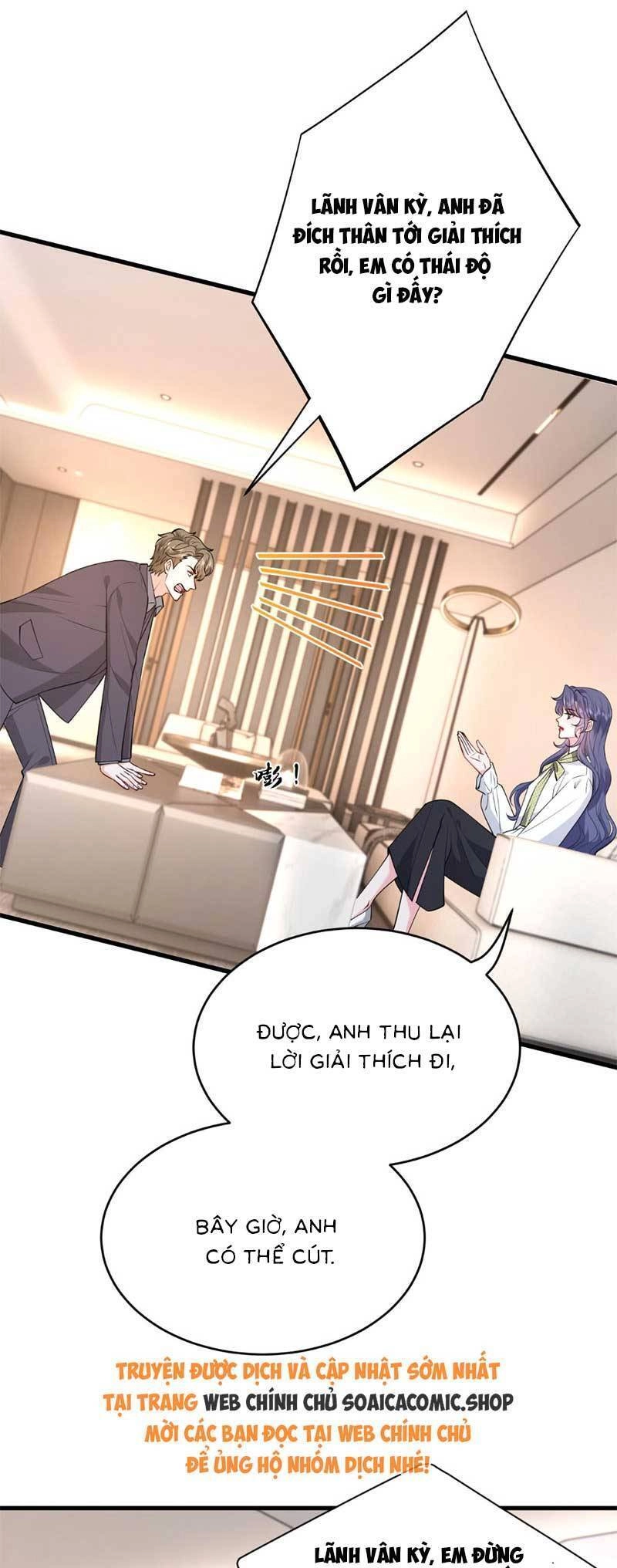 Kiều Gia, Phu Nhân Bị Ngài Chiều Hư Rồi! Chapter 36 - 4