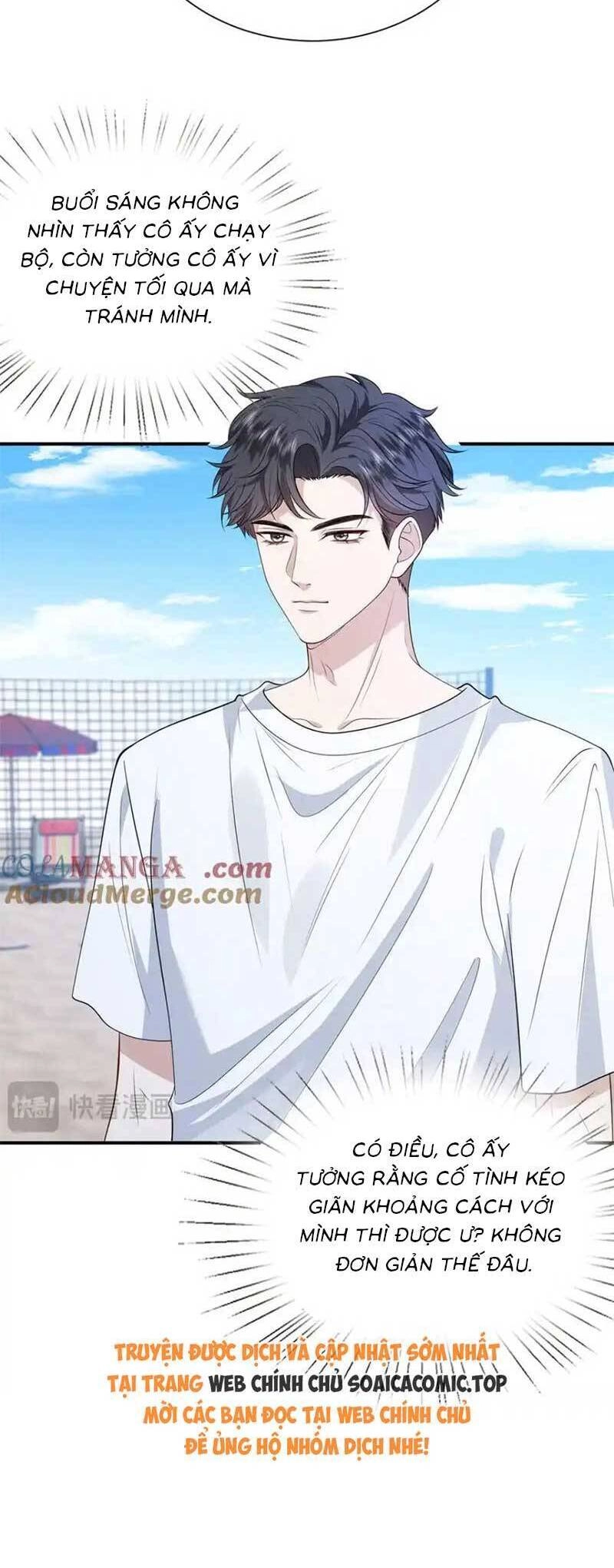 Kiều Gia, Phu Nhân Bị Ngài Chiều Hư Rồi! Chapter 42 - 6