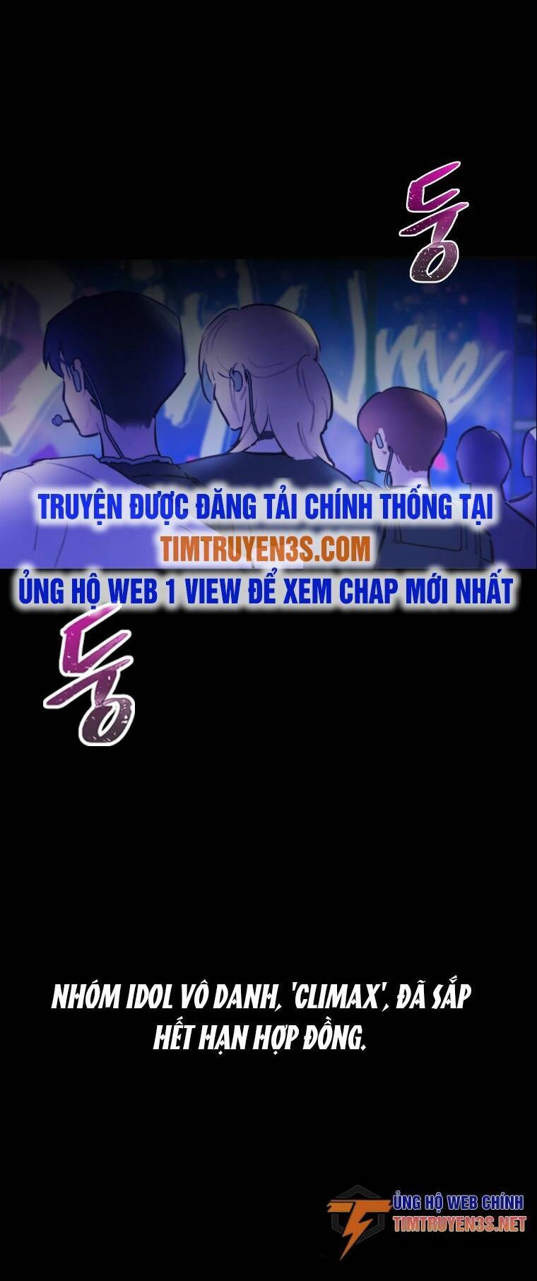 Tôi Giải Cứu Nhóm Idol Vô Danh Bằng Một Cú Chạm Chapter 1 - 17