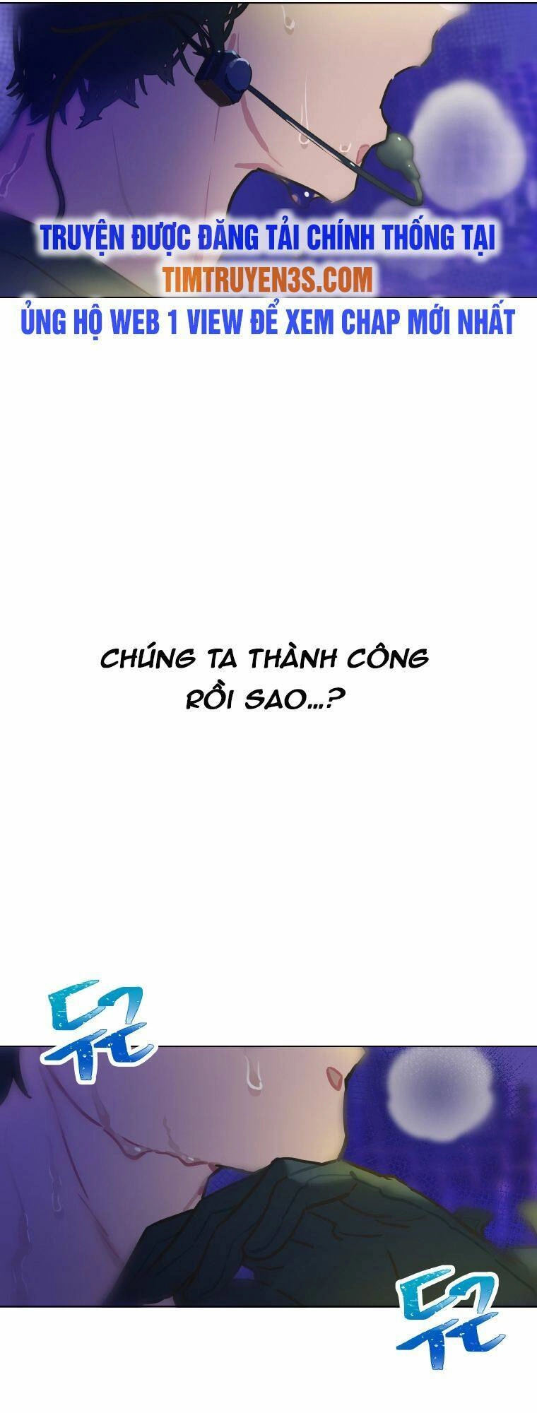 Tôi Giải Cứu Nhóm Idol Vô Danh Bằng Một Cú Chạm Chapter 1 - 51