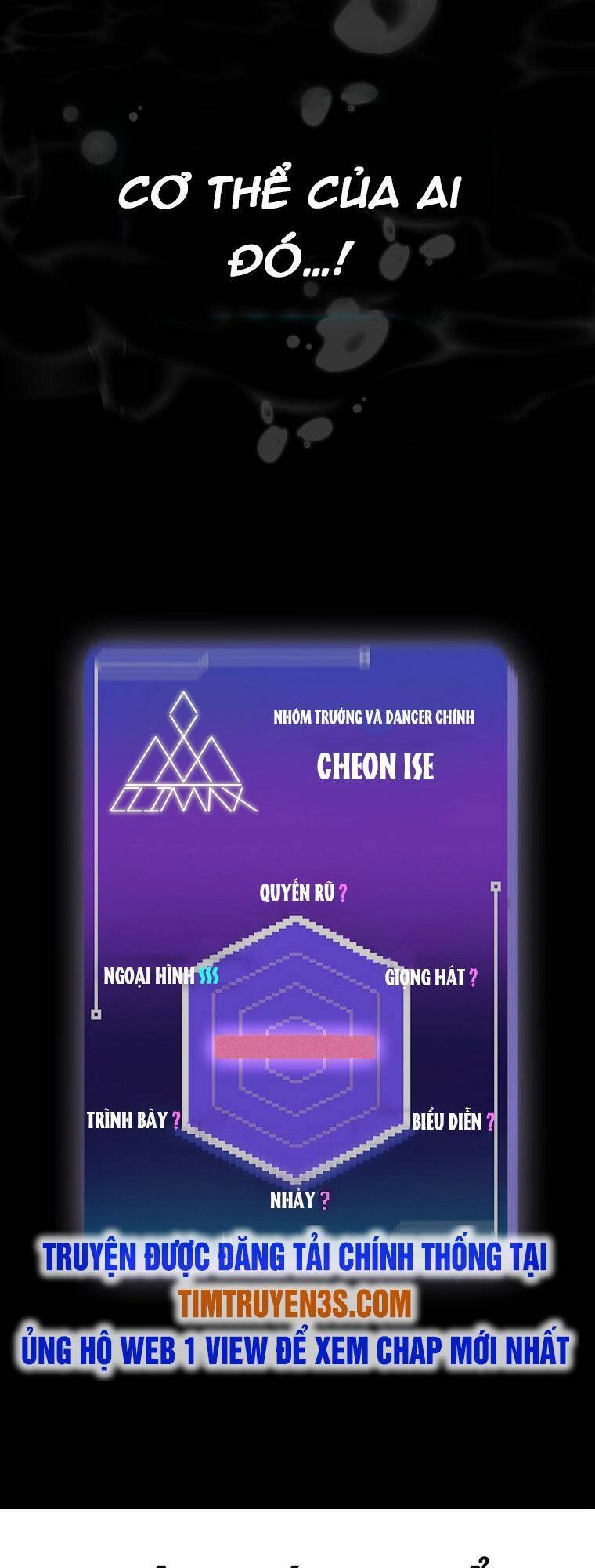 Tôi Giải Cứu Nhóm Idol Vô Danh Bằng Một Cú Chạm Chapter 1 - 61