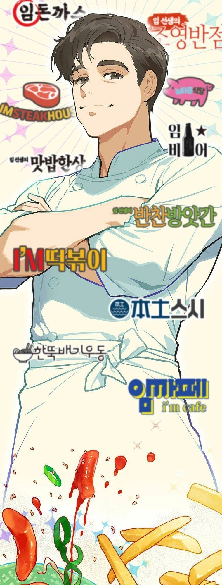 Tôi Giải Cứu Nhóm Idol Vô Danh Bằng Một Cú Chạm Chapter 2 - 7