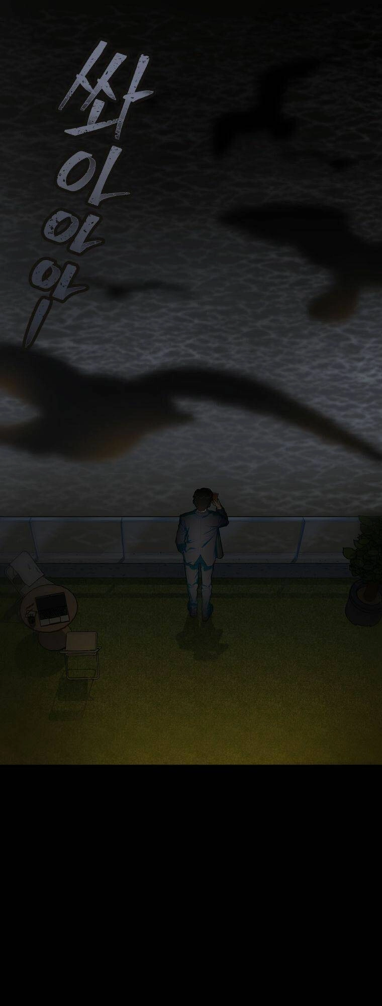 Tôi Giải Cứu Nhóm Idol Vô Danh Bằng Một Cú Chạm Chapter 2 - 13