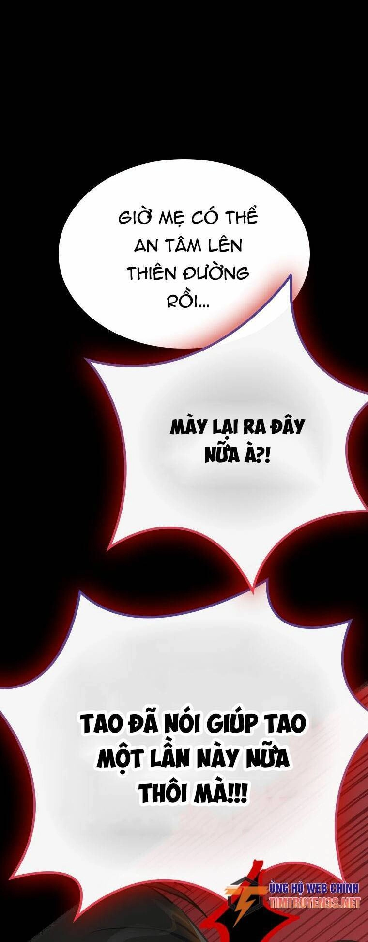 Tôi Giải Cứu Nhóm Idol Vô Danh Bằng Một Cú Chạm Chapter 2 - 16