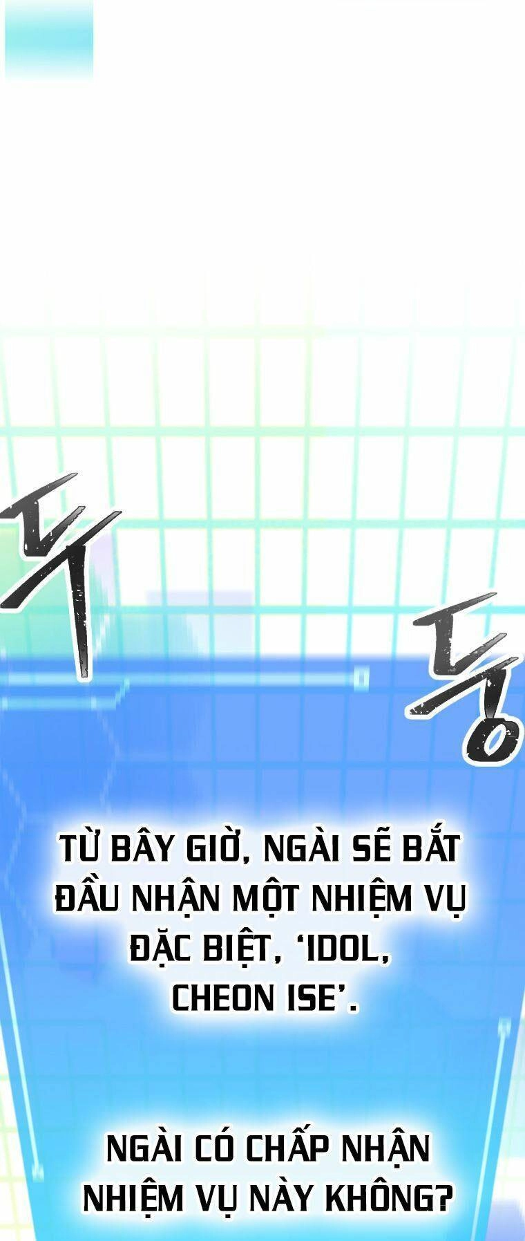 Tôi Giải Cứu Nhóm Idol Vô Danh Bằng Một Cú Chạm Chapter 2 - 30