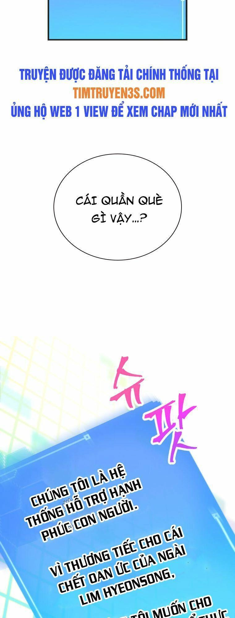 Tôi Giải Cứu Nhóm Idol Vô Danh Bằng Một Cú Chạm Chapter 2 - 34